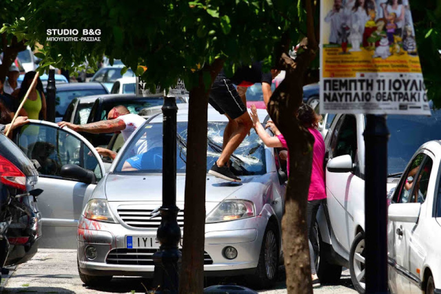 Ναύπλιο: Άγριο ξύλο μεταξύ Ρομά στο κέντρο της πόλης