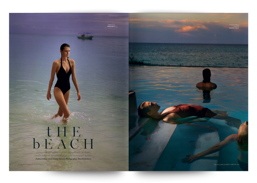 Και αυτή την Κυριακή μη χάσετε το Πρώτο Θέμα με μεγάλες προσφορές για όλη την οικογένεια!