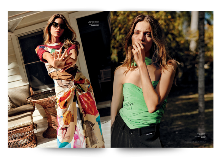 Και αυτή την Κυριακή μη χάσετε το Πρώτο Θέμα με μεγάλες προσφορές για όλη την οικογένεια!