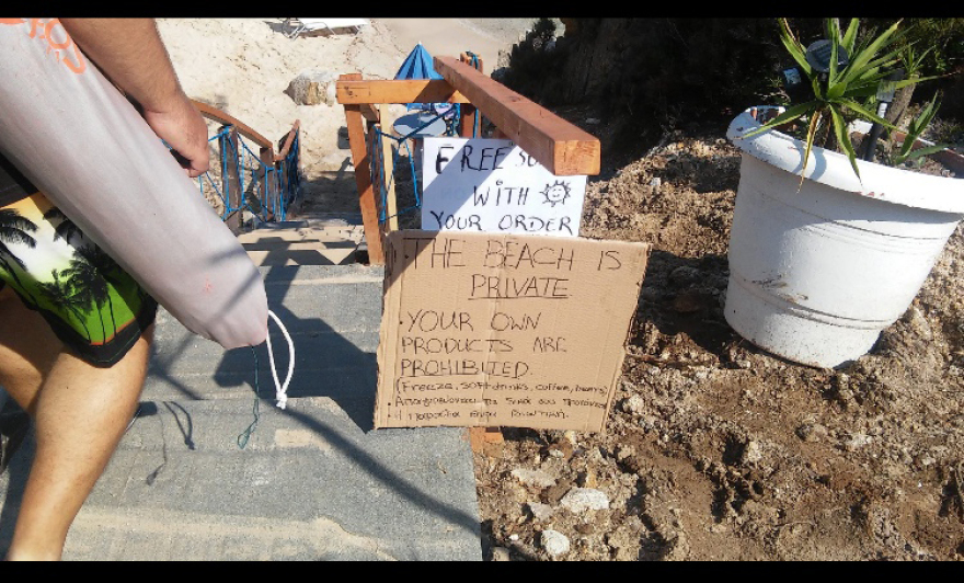 Χαλκιδική: Βαφτίζουν τις παραλίες «πριβέ» με το έτσι θέλω