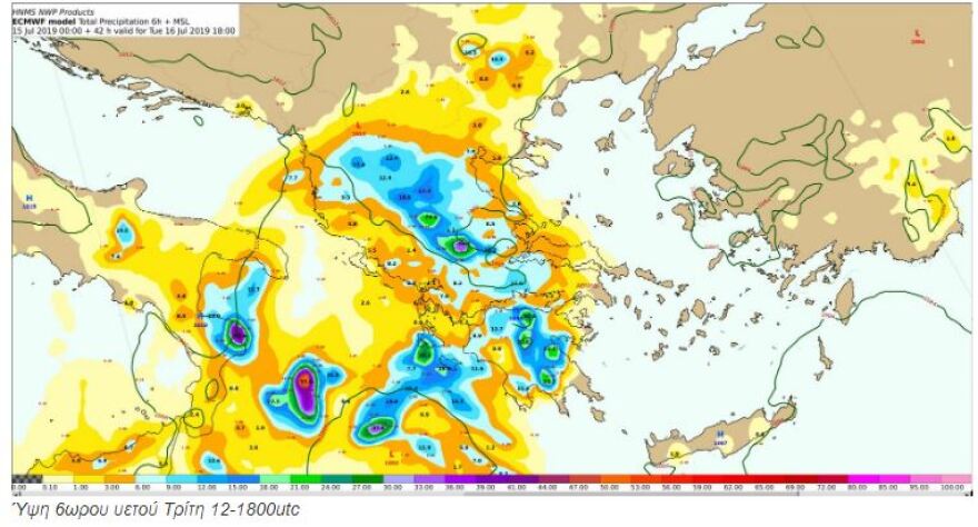 Καιρός: Δύσκολες οι επόμενες 36 ώρες λόγω του «Αντίνοου» - Δείτε χάρτες