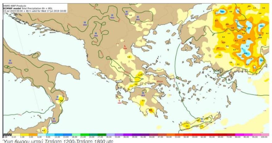 Καιρός: Δύσκολες οι επόμενες 36 ώρες λόγω του «Αντίνοου» - Δείτε χάρτες