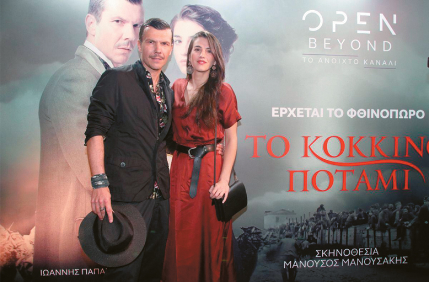 Τηλεόραση: H σειρά των... σειρών έρχεται τον Σεπτέμβρη! 