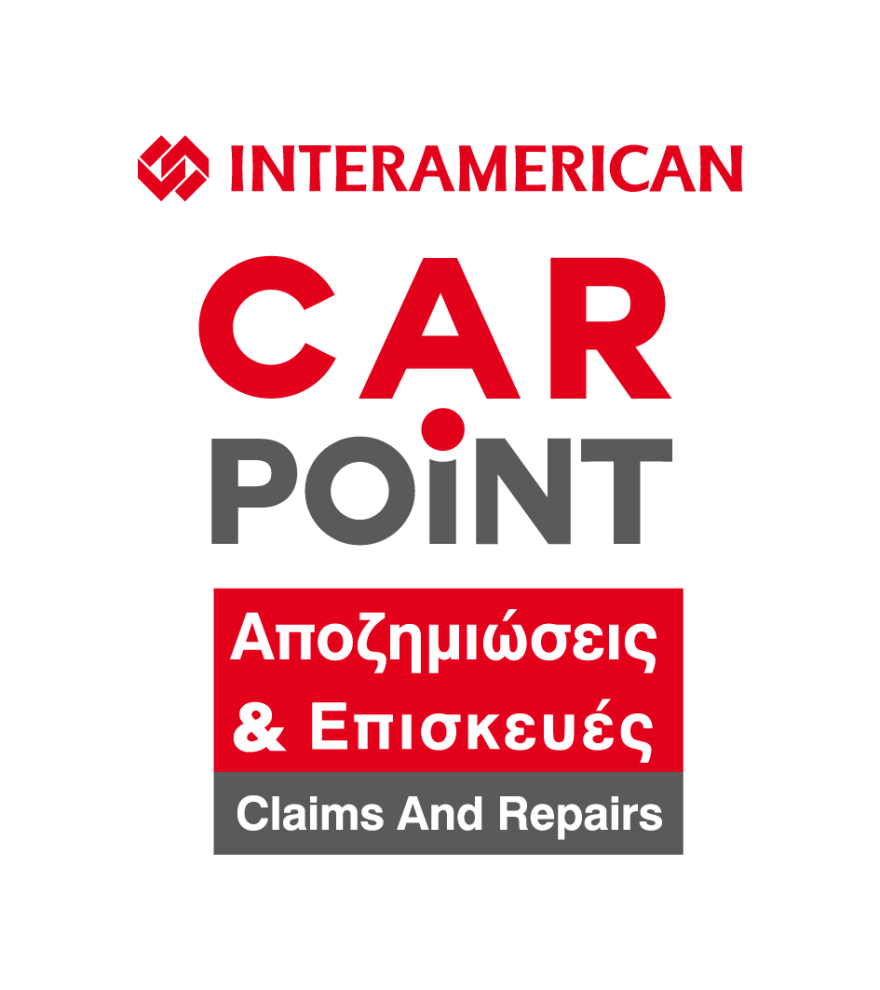 Διακοπές χωρίς…διακοπές