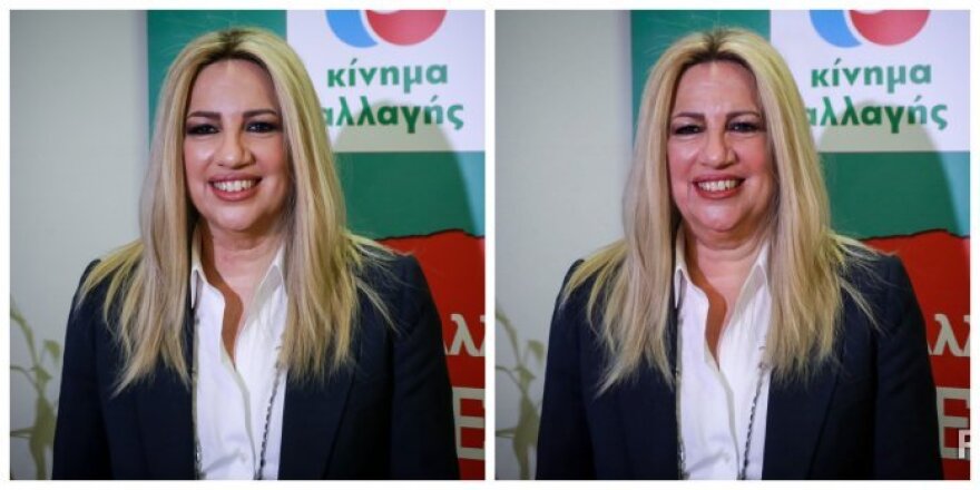 Face App: Χαμός με την εφαρμογή που μας... γερνάει- Δείτε σελέμπριτις στα γεράματα