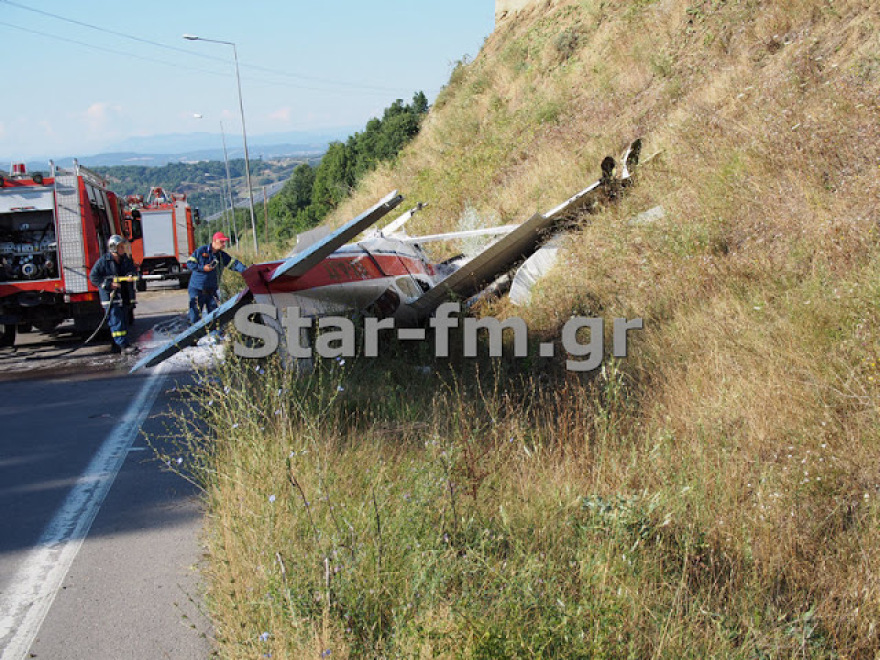 Γρεβενά: Αναγκαστική προσγείωση για μονοκινητήριο αεροσκάφος