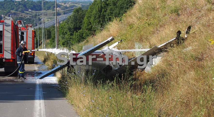 Γρεβενά: Αναγκαστική προσγείωση για μονοκινητήριο αεροσκάφος