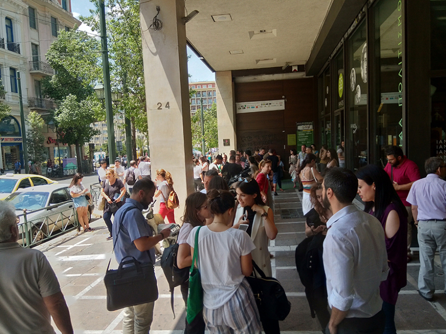 Σεισμός 5,1 στην Αθήνα: Προβλήματα σε επικοινωνίες και ηλεκτροδότηση