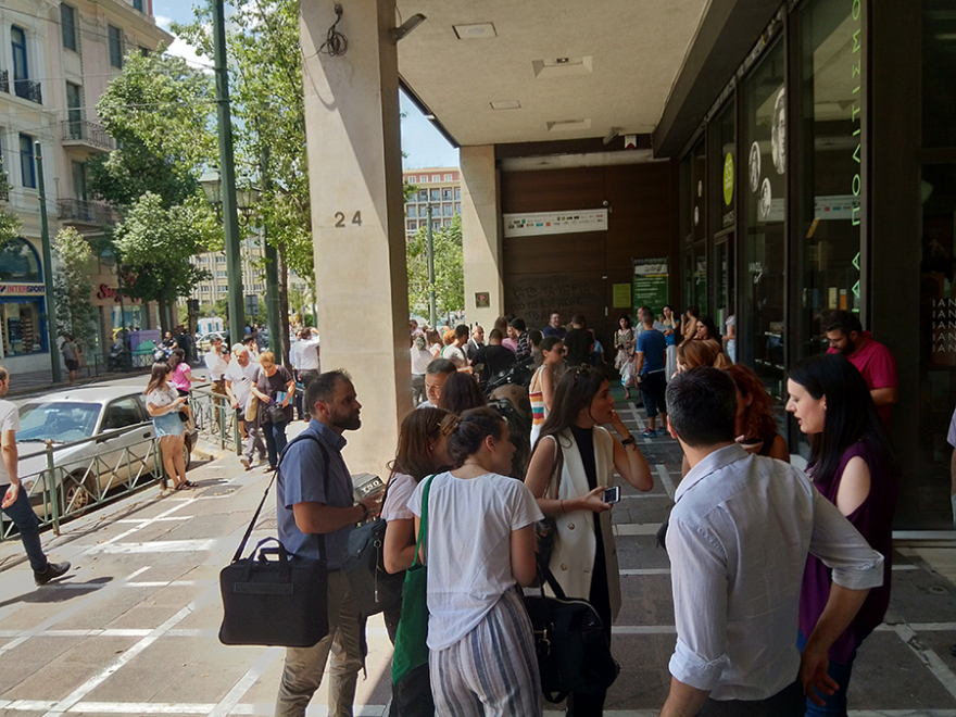 Σεισμός 5,1 στην Αθήνα: Προβλήματα σε επικοινωνίες και ηλεκτροδότηση