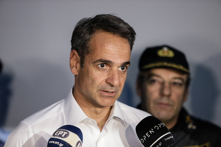 Μητσοτάκης: Άμεση η κινητοποίηση του κρατικού μηχανισμού - Πρώτο μέλημα να προστατεύσουμε ζωές και περιουσίες