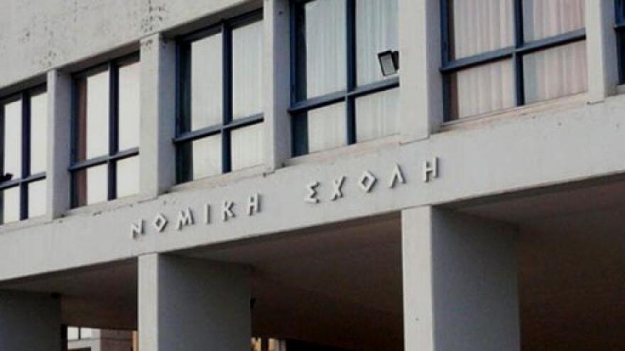 Κορωνοϊός: Αναλυτικά οι οδηγίες και τα μέτρα για τα Πανεπιστήμια