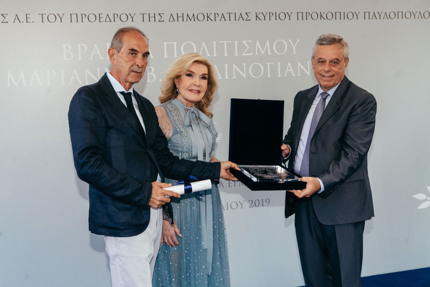 Απονεμήθηκαν για δεύτερη συνεχόμενη χρονιά, τα βραβεία Πολιτισμού «Μαριάννα Β. Βαρδινογιάννη» στην Ερμιονίδα