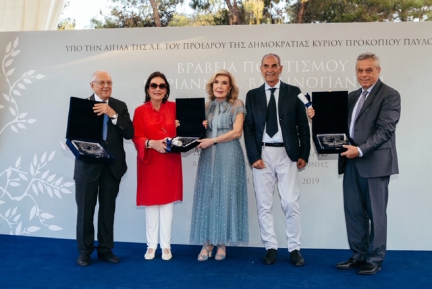 Απονεμήθηκαν για δεύτερη συνεχόμενη χρονιά, τα βραβεία Πολιτισμού «Μαριάννα Β. Βαρδινογιάννη» στην Ερμιονίδα