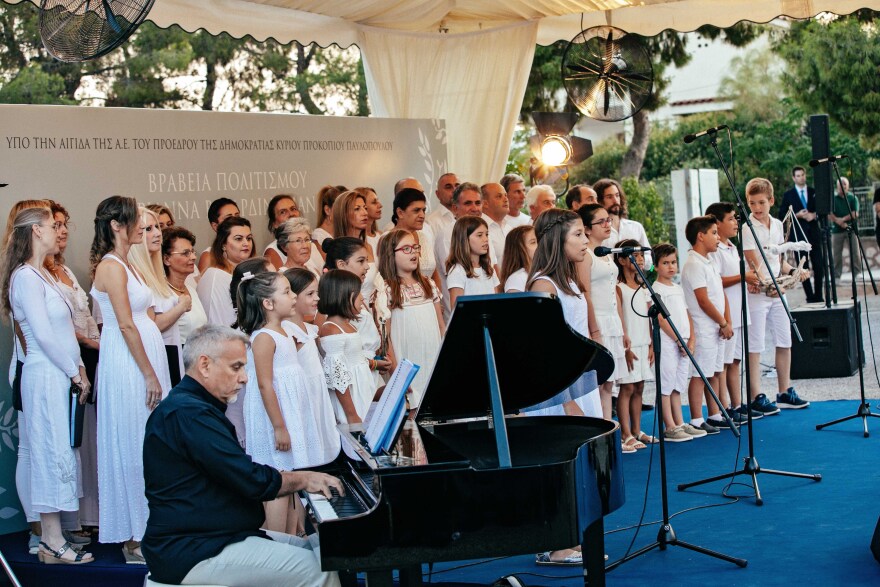 Απονεμήθηκαν για δεύτερη συνεχόμενη χρονιά, τα βραβεία Πολιτισμού «Μαριάννα Β. Βαρδινογιάννη» στην Ερμιονίδα