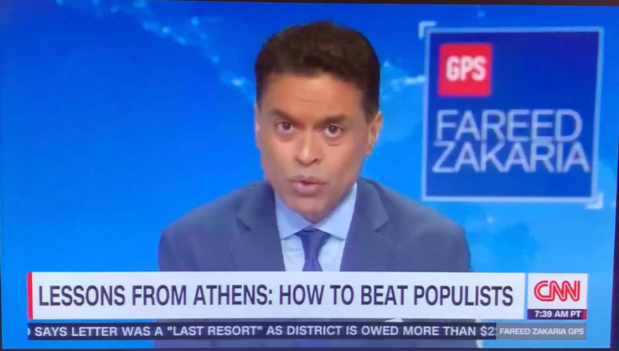 CNN: O νεοεκλεγείς Πρωθυπουργός της Ελλάδας νίκησε τη λαϊκιστική κυβέρνηση της χώρας του με μεγάλη διαφορά