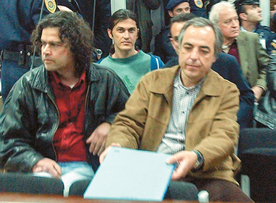 Τέλος στους ποινικούς κώδικες του ΣΥΡΙΖΑ: Όλες οι αλλαγές άρθρο κατ' άρθρο