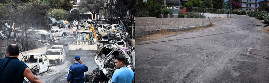 Μάτι, ένας χρόνος μετά: 15 εικόνες από την τραγωδία στην ελπίδα