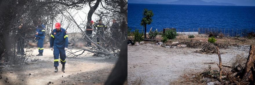Μάτι, ένας χρόνος μετά: 15 εικόνες από την τραγωδία στην ελπίδα