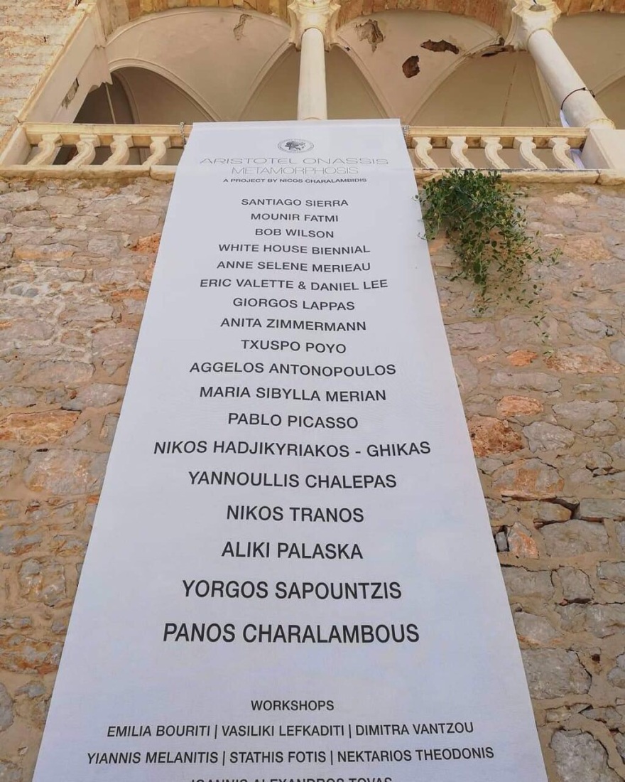 Metamorphosis: Εικαστική έκθεση στην Ύδρα με αναφορά στη ζωή και το έργο του Ωνάση