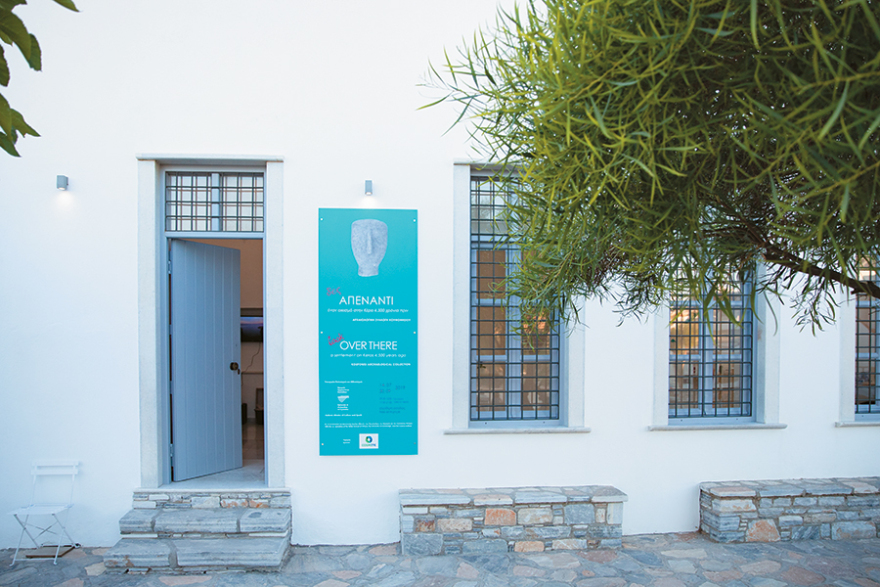 Ανακάλυψη στην Κέρο: Στις Κυκλάδες το αρχαιότερο ιερό στον πλανήτη