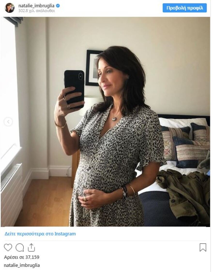 Η Natalie Imbruglia ανακοίνωσε ότι περιμένει παιδί από δότη σπέρματος