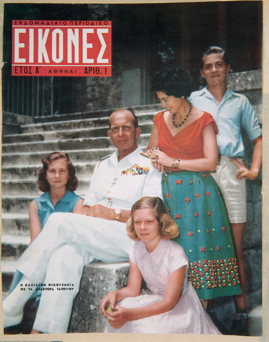 «Βασιλική» επένδυση στην ιστορία  και το περιβάλλον