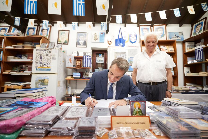 Μητσοτάκης από Κύπρο: Καμία παραβατική συμπεριφορά δεν θα μείνει αναπάντητη