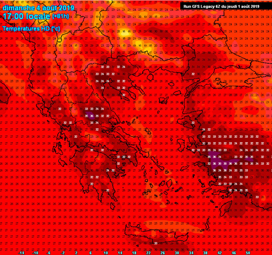 Έκτακτο δελτίο καιρού για τον καύσωνα: Έως και 42 βαθμούς η θερμοκρασία! 
