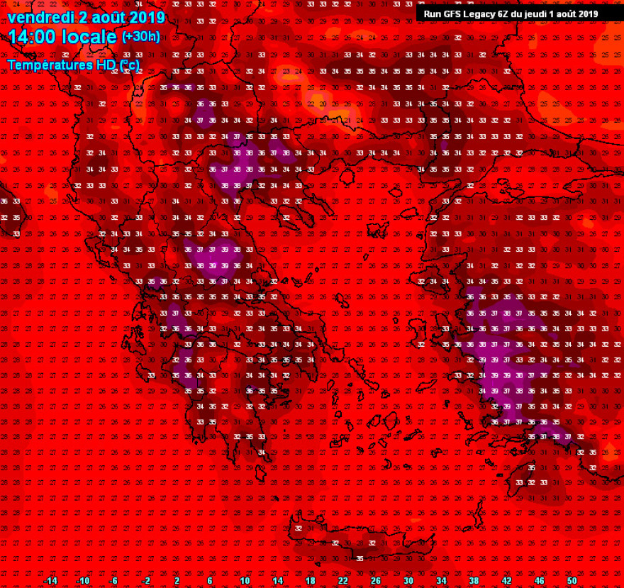 Έκτακτο δελτίο καιρού για τον καύσωνα: Έως και 42 βαθμούς η θερμοκρασία! 