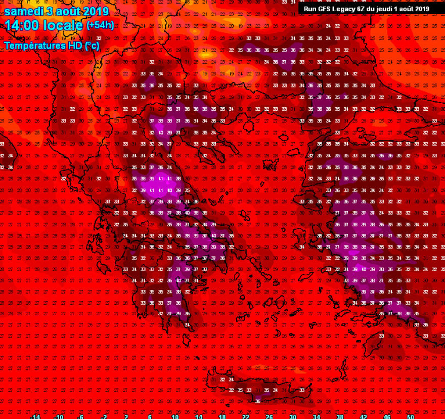 Έκτακτο δελτίο καιρού για τον καύσωνα: Έως και 42 βαθμούς η θερμοκρασία! 