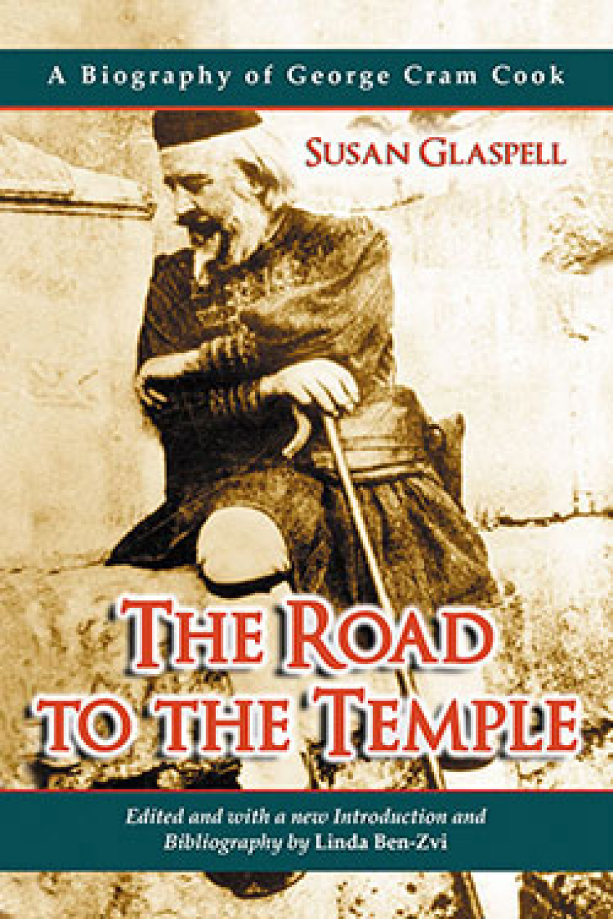 Τζορτζ Κραμ Κουκ: Ο μεγάλος Αμερικανός διανοούμενος που έζησε σαν Έλληνας στους Δελφούς