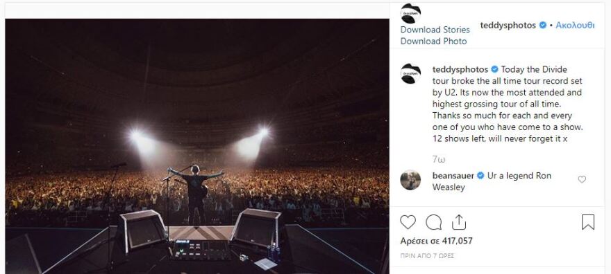 Ο Εντ Σίραν έσπασε το ρεκόρ των U2 για την πιο κερδοφόρα περιοδεία όλων των εποχών!