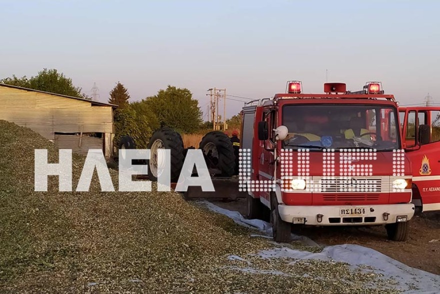 Ηλεία: Νεκρός 58χρονος που καταπλακώθηκε από το τρακτέρ του