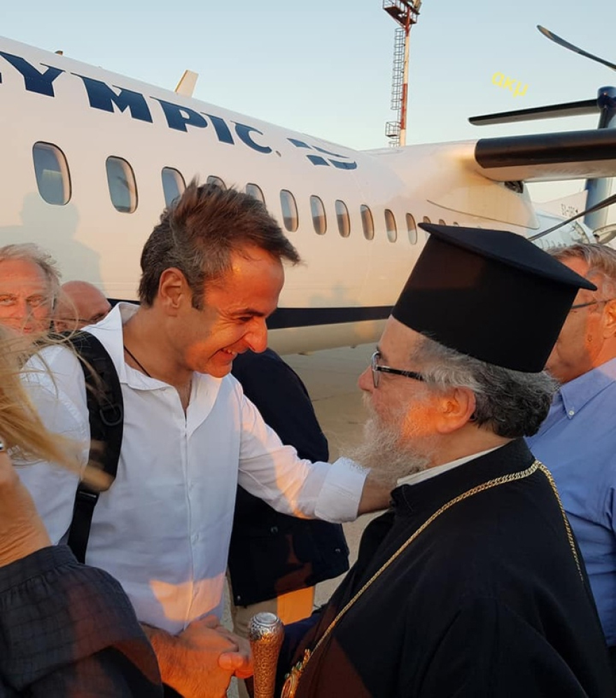 Στην Κάρπαθο για το Σαββατοκύριακο ο πρωθυπουργός - Ανακηρύχθηκε επίτιμος δημότης 