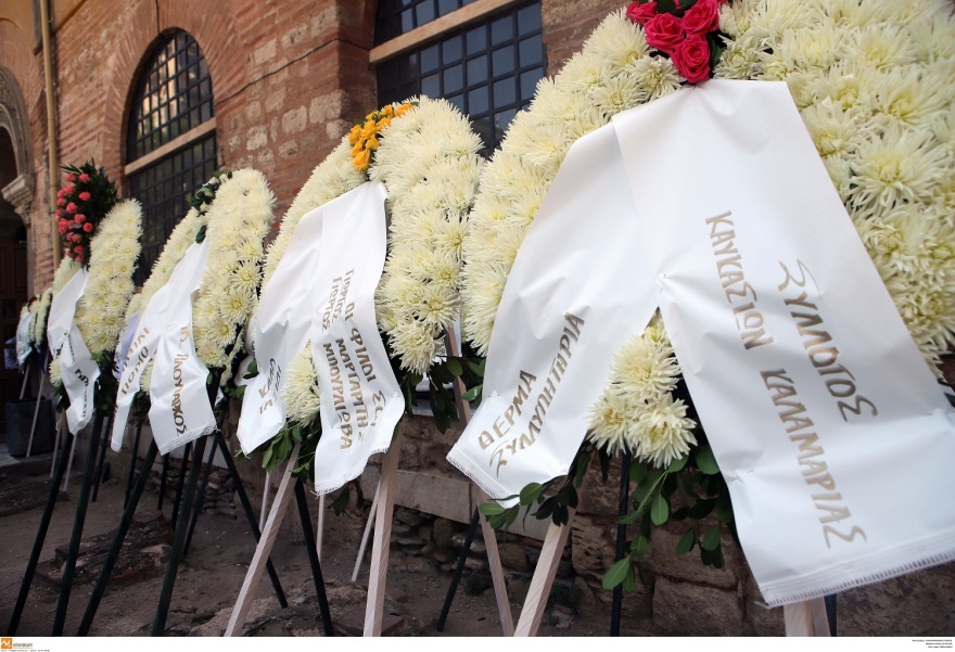 Πλήθος κόσμου για το τελευταίο «αντίο» στον Γιώργο Ποζίδη