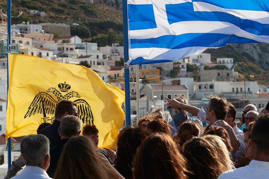 Κυριάκος Μητσοτάκης στην Κάρπαθο: Ήρθε η σειρά της γενιάς μας να γράψει τη δική της ιστορία