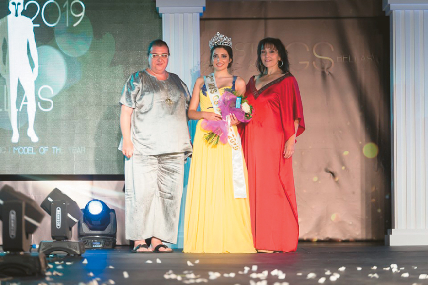 Διαγωνισμός... συμφοράς: Καλλιστεία Β (γίνονται ακόμη και το μάθαμε λόγω φοροδιαφυγής)