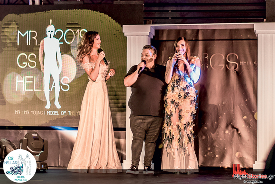 Διαγωνισμός... συμφοράς: Καλλιστεία Β (γίνονται ακόμη και το μάθαμε λόγω φοροδιαφυγής)