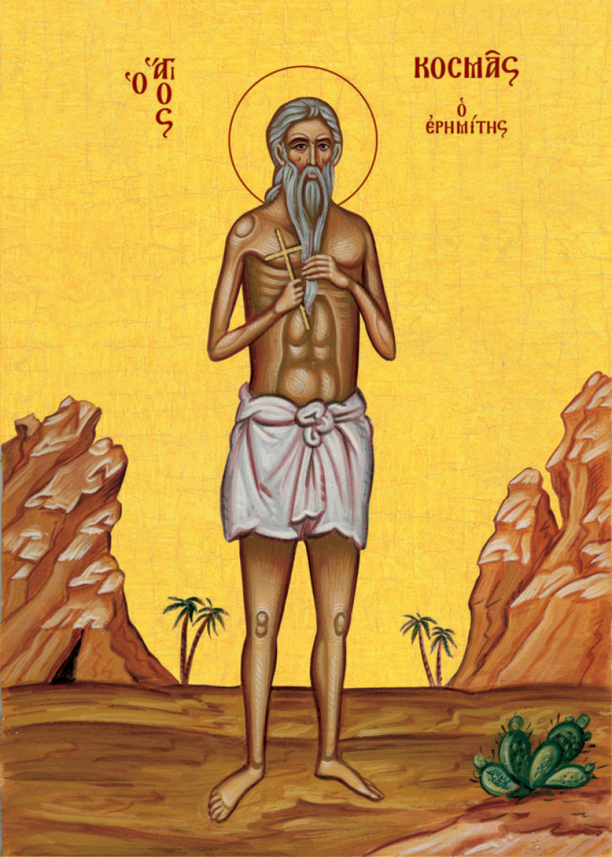 Οι «Σκοτεινοί αιώνες» της Κρήτης: Από το 961 ως το 1204 - Οι Σλάβοι στην Κρήτη