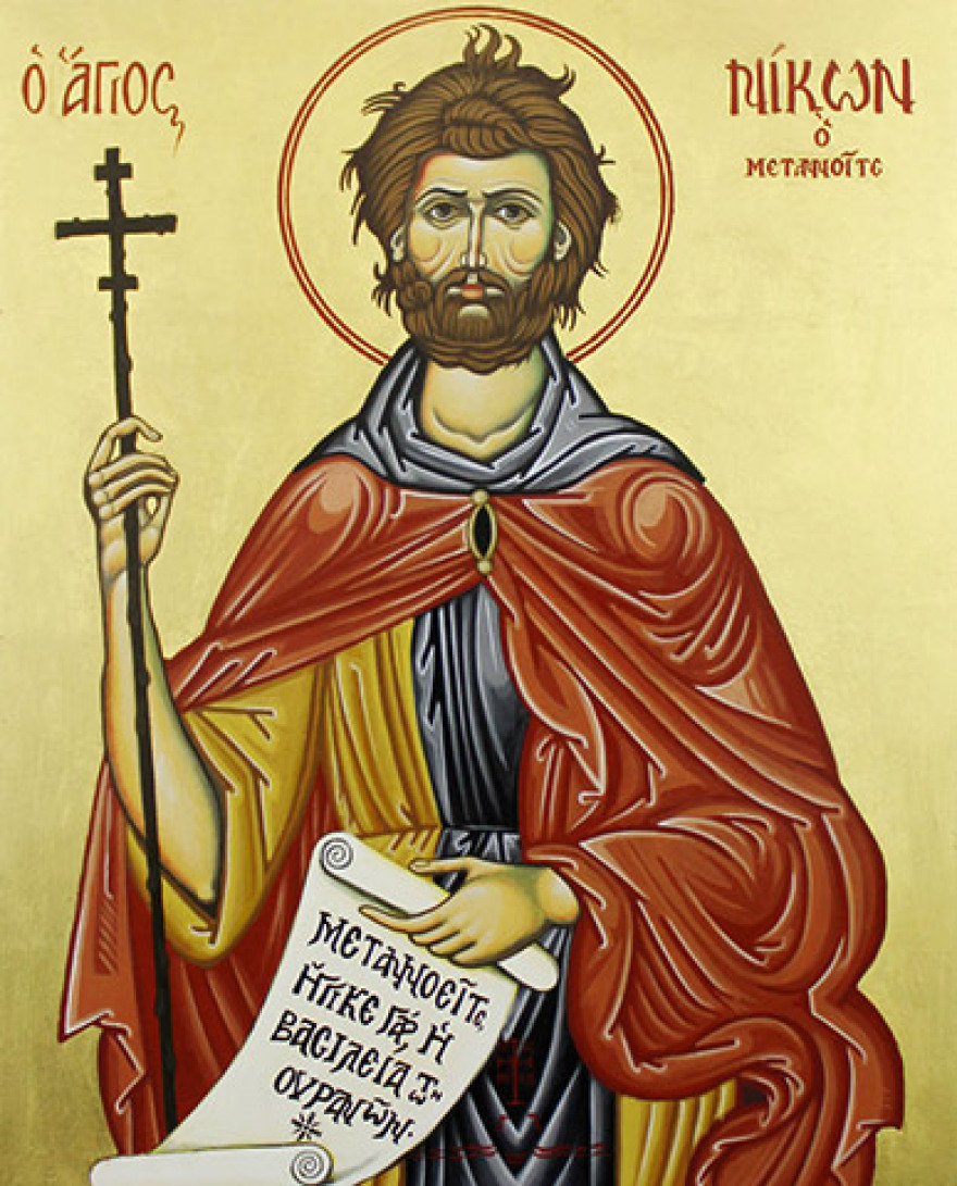 Οι «Σκοτεινοί αιώνες» της Κρήτης: Από το 961 ως το 1204 - Οι Σλάβοι στην Κρήτη