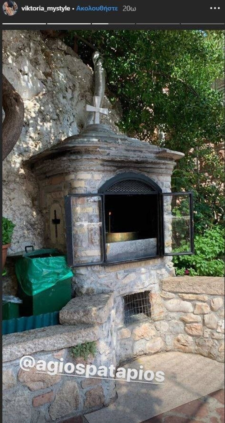 Σε μοναστήρι η Βικτώρια Καρύδα