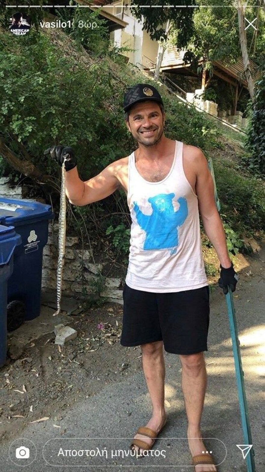 Η φωτογραφία του Χρήστου Βασιλόπουλου που ενόχλησε followers του και η απάντησή του