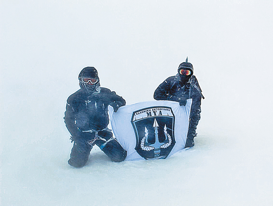 Τα «βατράχια» του Λιμενικού  στις 7 κορυφές του κόσμου