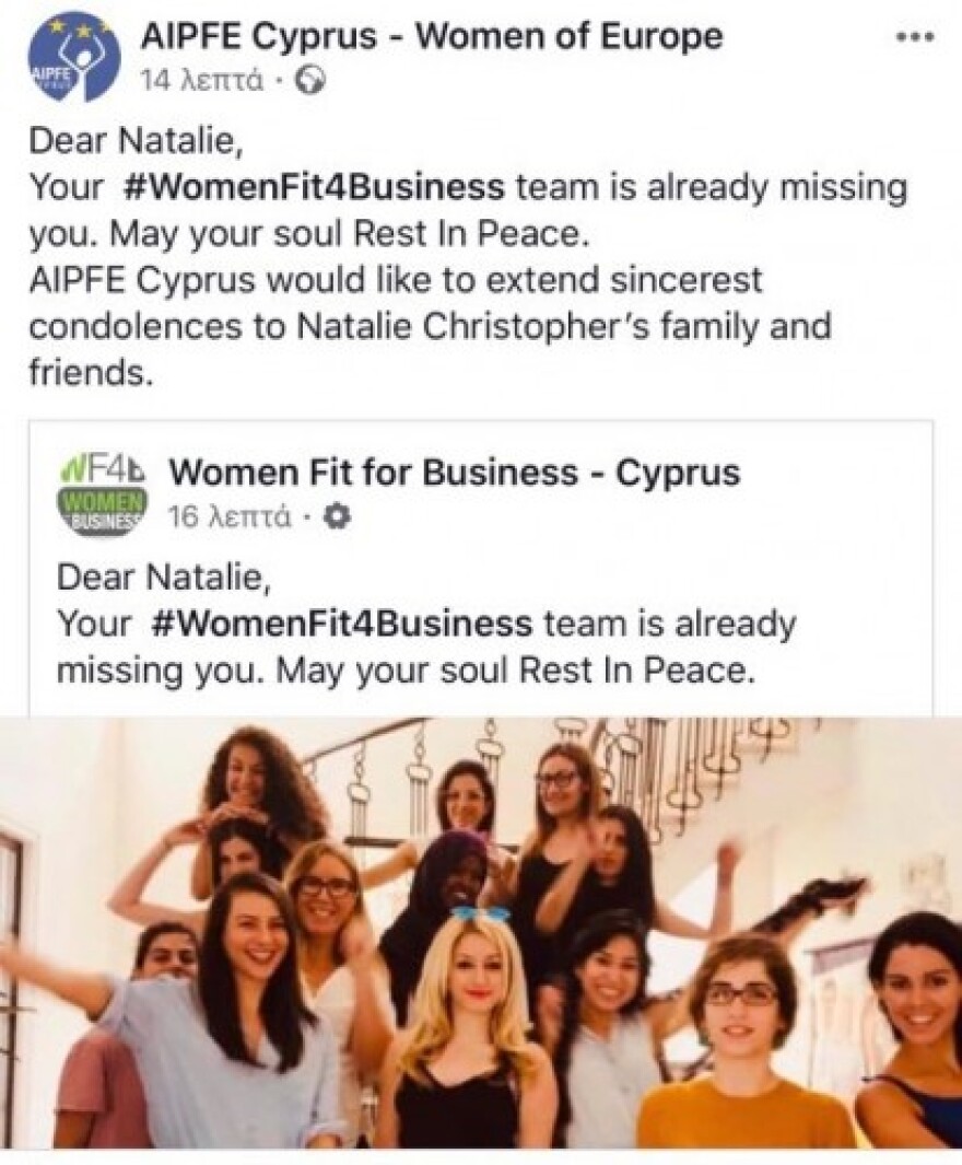 Ικαρία: Ανάσκελα και καταπλακωμένη από βράχους βρέθηκε η αστροφυσικός