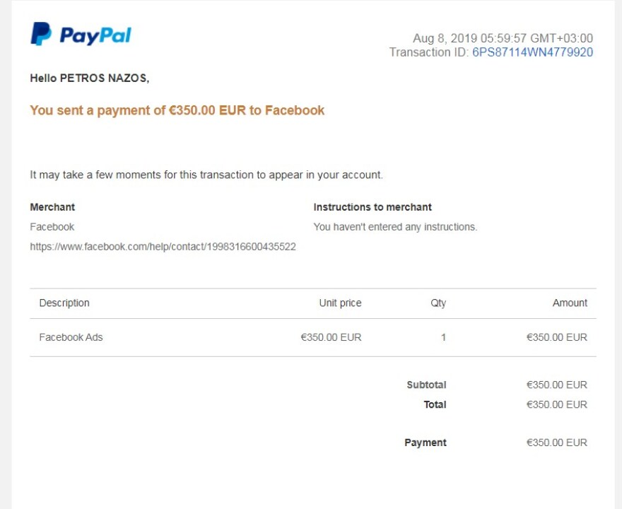 Πέτρος Νάζος: Ο ιδιοκτήτης του Mykonos Live TV θύμα διαδικτυακής απάτης στο Facebook