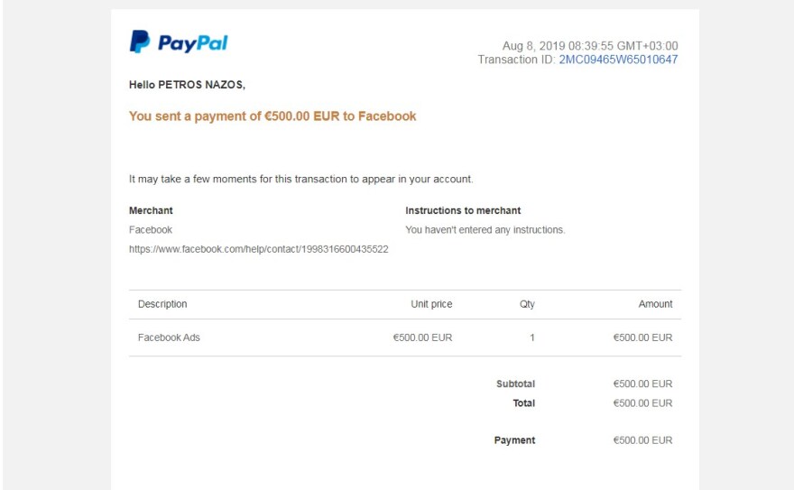 Πέτρος Νάζος: Ο ιδιοκτήτης του Mykonos Live TV θύμα διαδικτυακής απάτης στο Facebook