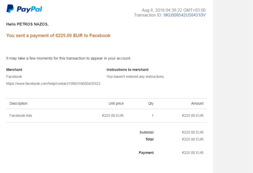 Πέτρος Νάζος: Ο ιδιοκτήτης του Mykonos Live TV θύμα διαδικτυακής απάτης στο Facebook