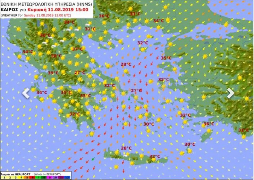 Καιρός: Έρχεται πενθήμερο καύσωνα - Πού θα δείξει 40°C ο υδράργυρος