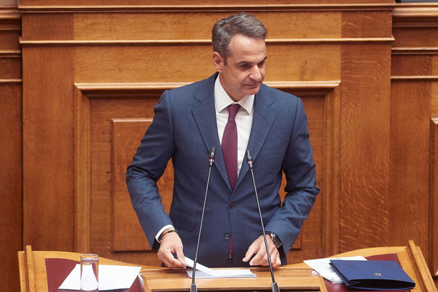Μητσοτάκης: Καταργείται το άσυλο ανομίας - Τέλος στην παραβατικότητα στα πανεπιστήμια