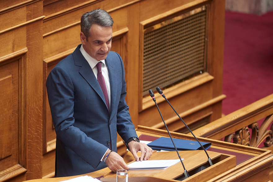 Μητσοτάκης: Καταργείται το άσυλο ανομίας - Τέλος στην παραβατικότητα στα πανεπιστήμια